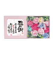 【当商品送料無料】ソープフラワー ボックス 通販 入浴剤 ポエムボックス バスフレグランス 花の形 花びら 造花 ギフト プチギフト 贈り物 石鹸