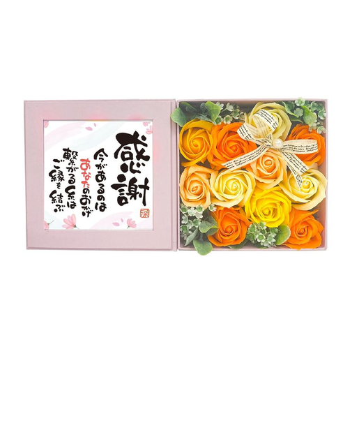 【当商品送料無料】ソープフラワー ボックス 通販 入浴剤 ポエムボックス バスフレグランス 花の形 花びら 造花 ギフト プチギフト 贈り物 石鹸