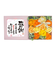 【当商品送料無料】ソープフラワー ボックス 通販 入浴剤 ポエムボックス バスフレグランス 花の形 花びら 造花 ギフト プチギフト 贈り物 石鹸