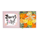 【当商品送料無料】ソープフラワー ボックス 通販 入浴剤 ポエムボックス バスフレグランス 花の形 花びら 造花 ギフト プチギフト 贈り物 石鹸
