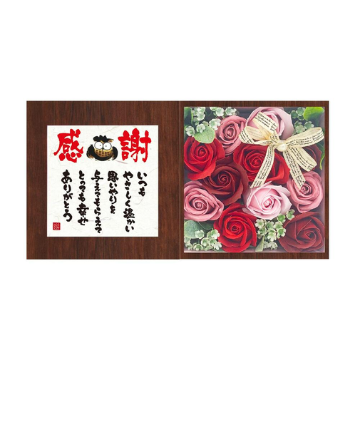 【当商品送料無料】ソープフラワー ボックス 通販 入浴剤 ポエムボックス バスフレグランス 花の形 花びら 造花 ギフト プチギフト 贈り物 石鹸