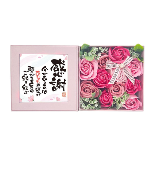 【当商品送料無料】ソープフラワー ボックス 通販 入浴剤 ポエムボックス バスフレグランス 花の形 花びら 造花 ギフト プチギフト 贈り物 石鹸