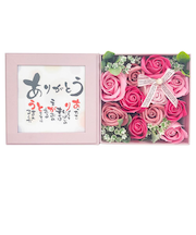 【当商品送料無料】ソープフラワー ボックス 通販 入浴剤 ポエムボックス バスフレグランス 花の形 花びら 造花 ギフト プチギフト 贈り物 石鹸