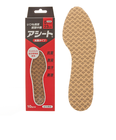 【当商品送料無料】インソール アシート 通販 アシート Oタイプ 10足 紙製 中敷き 抗菌 清潔 消臭 脱臭 吸汗 レディース メンズ 女性 男性