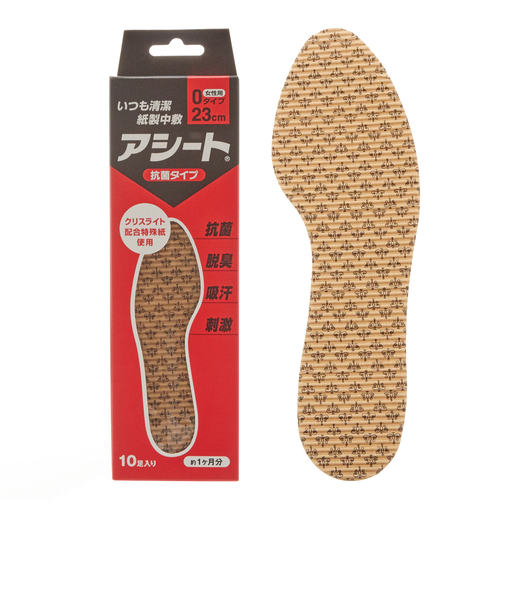 【当商品送料無料】インソール アシート 通販 アシート Oタイプ 10足 紙製 中敷き 抗菌 清潔 消臭 脱臭 吸汗 レディース メンズ 女性 男性