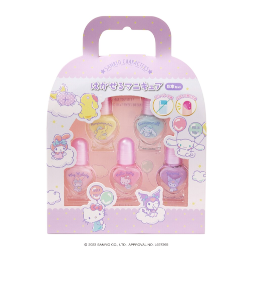 【当商品送料無料】マニキュア はがせる 5本セット 通販 はがせるマニキュア ネイル 子供 女の子 キッズ ガール おしゃれ かわいい