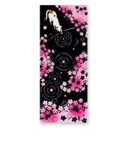 【当商品送料無料】けねま てぬぐい 通販 手ぬぐい タペストリー 手拭い 絵てぬぐい 絵手拭い 約 90×35cm 壁掛け おしゃれ かわいい