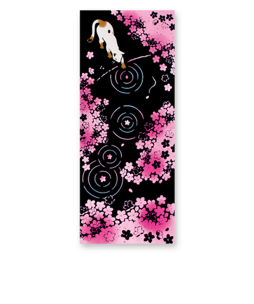 【当商品送料無料】けねま てぬぐい 通販 手ぬぐい タペストリー 手拭い 絵てぬぐい 絵手拭い 約 90×35cm 壁掛け おしゃれ かわいい