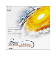 【当商品送料無料】メディテーション CD 通販 イメージングメディテーションCD 癒し 癒し系 ヒーリング リラクゼーション 瞑想 リラックス 音楽
