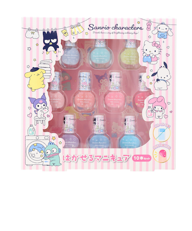 【当商品送料無料】マニキュア はがせる 10本セット 通販 はがせるマニキュア ネイル 子供 女の子 キッズ ガール おしゃれ かわいい