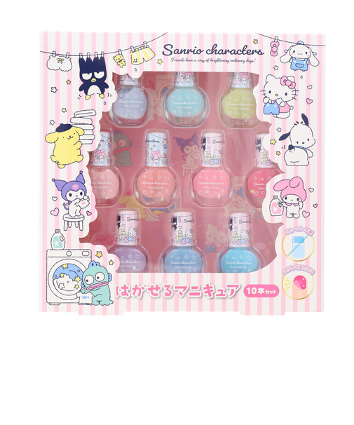 【当商品送料無料】マニキュア はがせる 10本セット 通販 はがせるマニキュア ネイル 子供 女の子 キッズ ガール おしゃれ かわいい