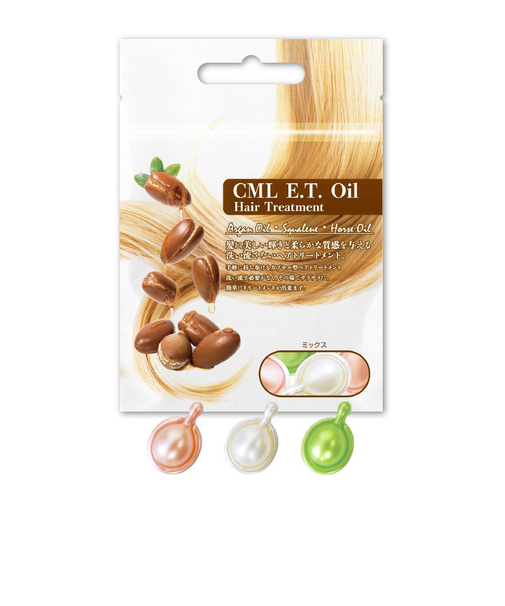 【当商品送料無料】カプセル ヘアオイル 通販 New CML ET オイル 15粒 洗い流さないトリートメント 洗い流さないヘアトリートメント