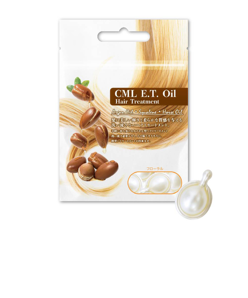 【当商品送料無料】カプセル ヘアオイル 通販 New CML ET オイル 15粒 洗い流さないトリートメント 洗い流さないヘアトリートメント