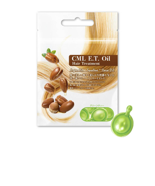 【当商品送料無料】カプセル ヘアオイル 通販 New CML ET オイル 15粒 洗い流さないトリートメント 洗い流さないヘアトリートメント