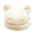 【当商品送料無料】くま耳 帽子 通販 調節クマ耳ワッチ ベビー帽子 ベビー 男の子 女の子 ぼうし 赤ちゃん 子ども 子供 冬 防寒 シャポックス