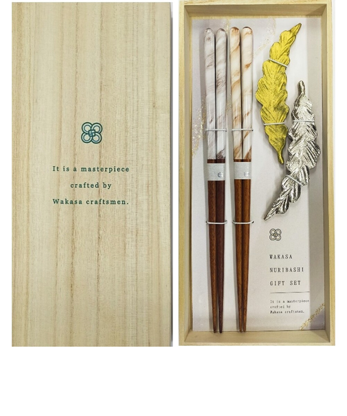 【当商品送料無料】夫婦箸 おしゃれ 通販 箸置き付き お箸 はし おはし 箸置き はしおき ペア 夫婦はし かわいい オシャレ お揃い シンプル