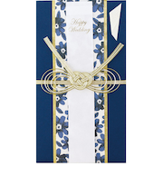 【当商品送料無料】ご祝儀袋 結婚式 通販 金封 ご祝儀 祝儀袋 御祝儀袋 のし袋 熨斗袋 出産祝い 結婚 ウェディング 婚礼 お祝い 御祝 お祝儀袋