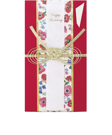 【当商品送料無料】ご祝儀袋 結婚式 通販 金封 ご祝儀 祝儀袋 御祝儀袋 のし袋 熨斗袋 出産祝い 結婚 ウェディング 婚礼 お祝い 御祝 お祝儀袋