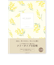【当商品送料無料】日記帳 かわいい 通販 LABCLIP手帳 ダイアリー b6 ノート フリータイプ 日付フリー ラボクリップ おしゃれ 可愛い