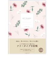 【当商品送料無料】日記帳 かわいい 通販 LABCLIP手帳 ダイアリー b6 ノート フリータイプ 日付フリー ラボクリップ おしゃれ 可愛い
