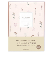 【当商品送料無料】日記帳 かわいい 通販 LABCLIP手帳 ダイアリー b6 ノート フリータイプ 日付フリー ラボクリップ おしゃれ 可愛い