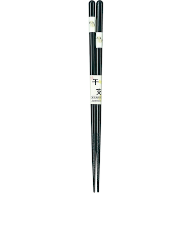 【当商品送料無料】食洗機対応 箸 干支箸 通販 お箸 おはし はし 若狭箸 若狭塗 かわいい おしゃれ 木製 とんぼ玉 来客箸 家族 男性 女性