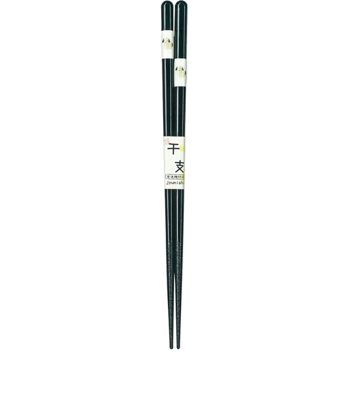 【当商品送料無料】食洗機対応 箸 干支箸 通販 お箸 おはし はし 若狭箸 若狭塗 かわいい おしゃれ 木製 とんぼ玉 来客箸 家族 男性 女性