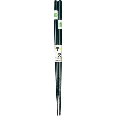 【当商品送料無料】食洗機対応 箸 干支箸 通販 お箸 おはし はし 若狭箸 若狭塗 かわいい おしゃれ 木製 とんぼ玉 来客箸 家族 男性 女性