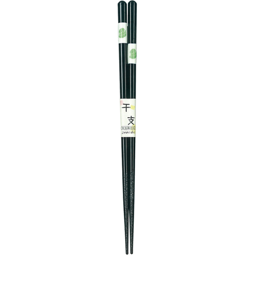 【当商品送料無料】食洗機対応 箸 干支箸 通販 お箸 おはし はし 若狭箸 若狭塗 かわいい おしゃれ 木製 とんぼ玉 来客箸 家族 男性 女性