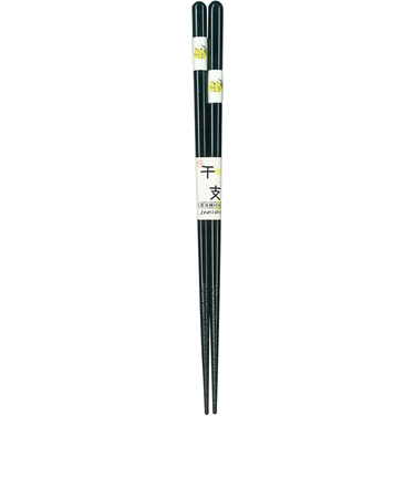 【当商品送料無料】食洗機対応 箸 干支箸 通販 お箸 おはし はし 若狭箸 若狭塗 かわいい おしゃれ 木製 とんぼ玉 来客箸 家族 男性 女性