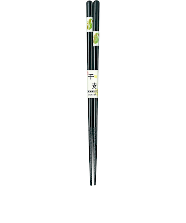 【当商品送料無料】食洗機対応 箸 干支箸 通販 お箸 おはし はし 若狭箸 若狭塗 かわいい おしゃれ 木製 とんぼ玉 来客箸 家族 男性 女性