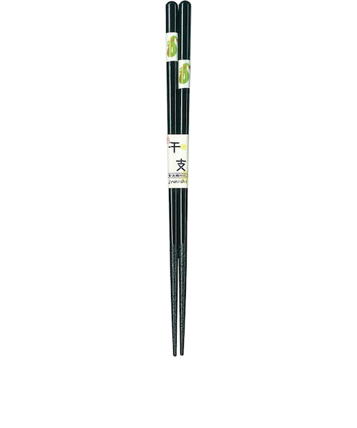 【当商品送料無料】食洗機対応 箸 干支箸 通販 お箸 おはし はし 若狭箸 若狭塗 かわいい おしゃれ 木製 とんぼ玉 来客箸 家族 男性 女性