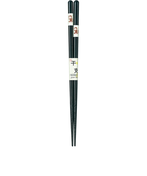 【当商品送料無料】食洗機対応 箸 干支箸 通販 お箸 おはし はし 若狭箸 若狭塗 かわいい おしゃれ 木製 とんぼ玉 来客箸 家族 男性 女性