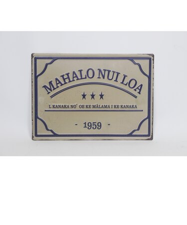 【当商品送料無料】村田屋産 ティンプレート アイアン 通販 サインボード サインプレート 看板 壁飾り デザインボード ティンサイン 玄関 洗面所