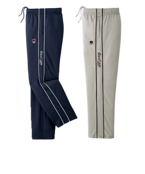 【当該商品送料無料】ジャージ 下 メンズ 通販 股下選べるライン入りジャージパンツ 2色組 ライン入りパンツ 長ズボン ロングパンツ パンツ