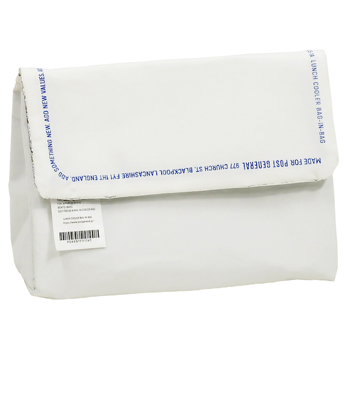 【当該商品送料無料】ポストジェネラル 保冷 通販 ランチバッグ ランチバック 保冷バッグ 保冷ケース バッグインバッグ ポーチ お弁当バッグ