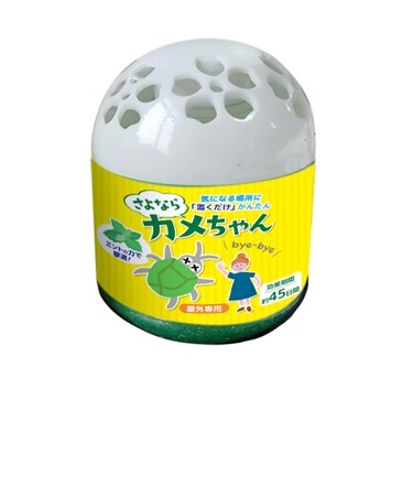 【当該商品送料無料】さよならカメちゃん 置きタイプ 通販 忌避剤 置くだけ おくだけ 虫を入れない 虫を送りだす ミントの力 ミント カメムシ