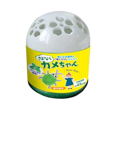 【当該商品送料無料】さよならカメちゃん 置きタイプ 通販 忌避剤 置くだけ おくだけ 虫を入れない 虫を送りだす ミントの力 ミント カメムシ