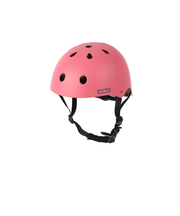 【当該商品送料無料】子供 自転車 ヘルメット SGマーク 通販 サイクルヘルメット 子ども用 子供用ヘルメット キッズハードヘルメット aSobou