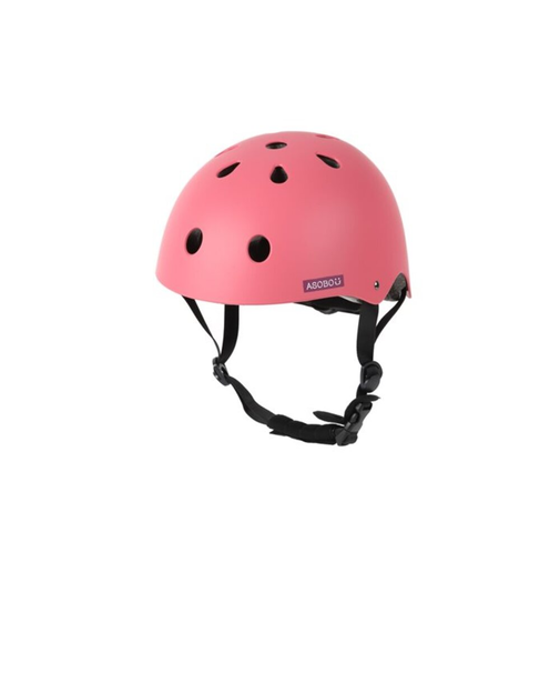 【当該商品送料無料】子供 自転車 ヘルメット SGマーク 通販 サイクルヘルメット 子ども用 子供用ヘルメット キッズハードヘルメット aSobou