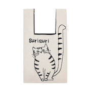 【当該商品送料無料】ニット トートバッグ アニマル 通販 ニットトートバッグ ニットトート ニットトートバック トートバック トート 手提げ