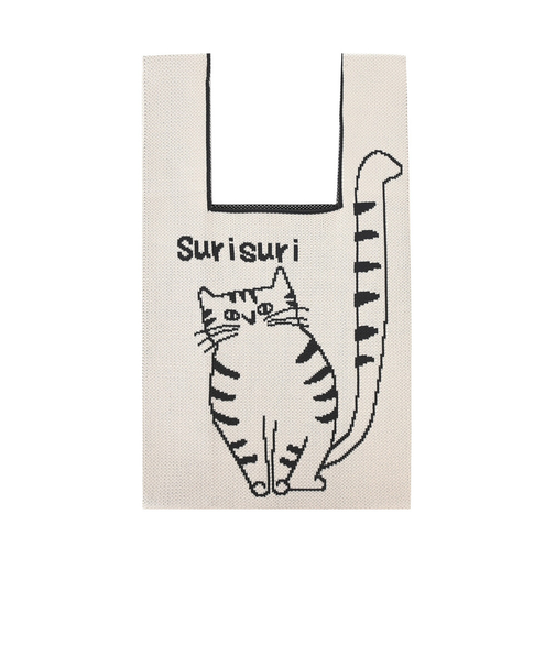 【当該商品送料無料】ニット トートバッグ アニマル 通販 ニットトートバッグ ニットトート ニットトートバック トートバック トート 手提げ