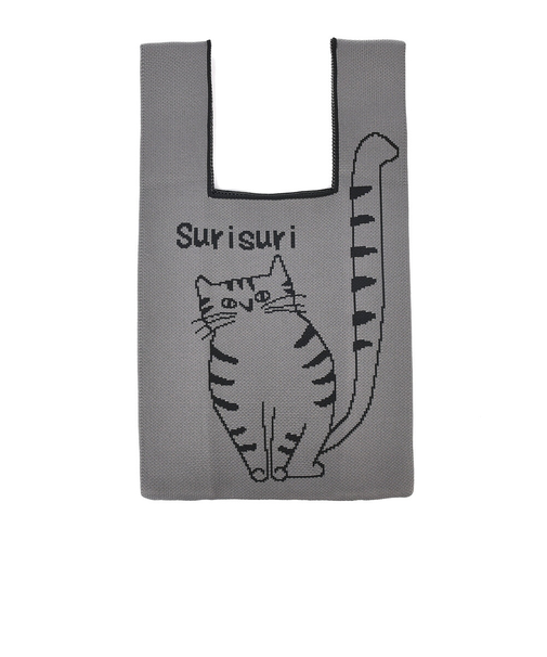 【当該商品送料無料】ニット トートバッグ アニマル 通販 ニットトートバッグ ニットトート ニットトートバック トートバック トート 手提げ