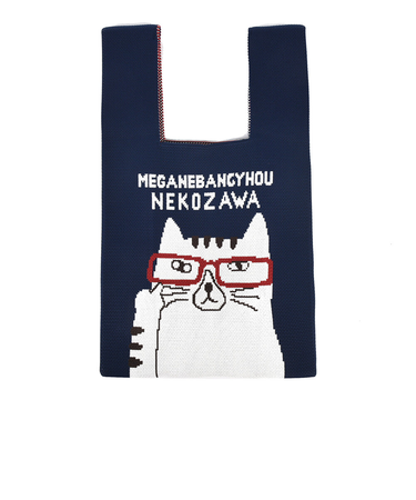 【当該商品送料無料】ニット トートバッグ アニマル 通販 ニットトートバッグ ニットトート ニットトートバック トートバック トート 手提げ