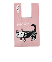 【当該商品送料無料】ニット トートバッグ アニマル 通販 ニットトートバッグ ニットトート ニットトートバック トートバック トート 手提げ