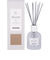 【当該商品送料無料】リードディフューザー 200ml 通販 リード ディフューザー スティック Mellow メロウ ルームフレグランス