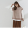 ピンクベージュ