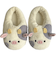 【当該商品送料無料】ルームシューズ 子供 通販 スリッパ 子供用 ルームスリッパ キッズ もこもこ 室内履き 子ども用 男の子 女の子 かわいい