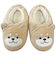 【当該商品送料無料】ルームシューズ 子供 通販 スリッパ 子供用 ルームスリッパ キッズ もこもこ 室内履き 子ども用 男の子 女の子 かわいい