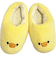 【当該商品送料無料】ルームシューズ 子供 通販 スリッパ 子供用 ルームスリッパ キッズ もこもこ 室内履き 子ども用 男の子 女の子 かわいい
